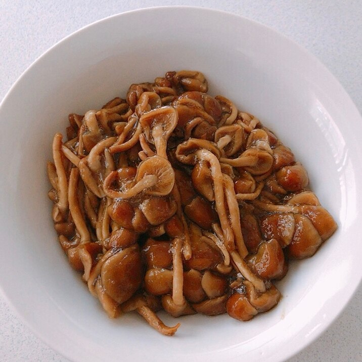 レンジで だしなめこ レシピ 作り方 By ひらゆり 楽天レシピ レンジで だしなめこ レシピ 作り方 By ひらゆり 楽天レシピ